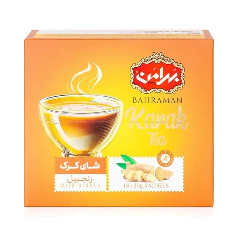 چای کرک زنجبیل بهرامن