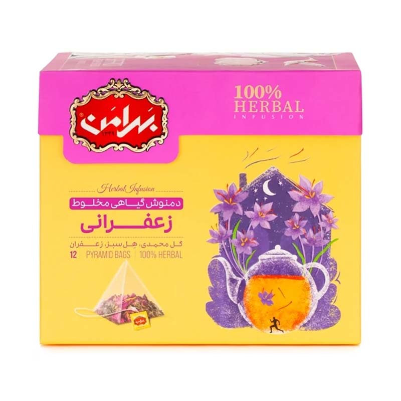 دمنوش زعفران بهرامن