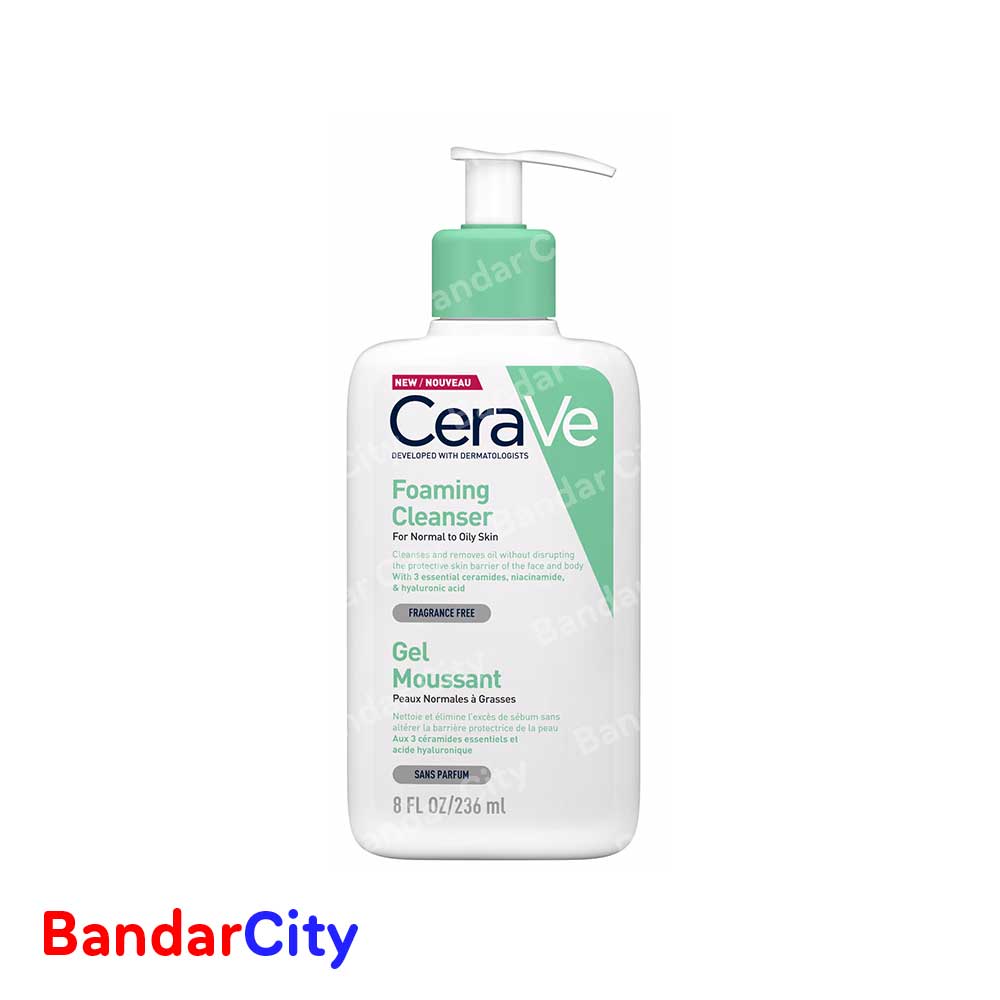 ژل شستشوی فومینگ سراوی مخصوص پوست نرمال تا چرب ۲۳۶ میل CeraVe Foaming Cleanser — تصویر ۳