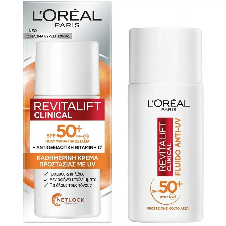 فلوئید ضد آفتاب و ضد لک ویتامین C لورال با SPF 50+ حجم ۵۰ میلL’Oreal Paris Revitalift Clinical Anti-UV 50+ SPF