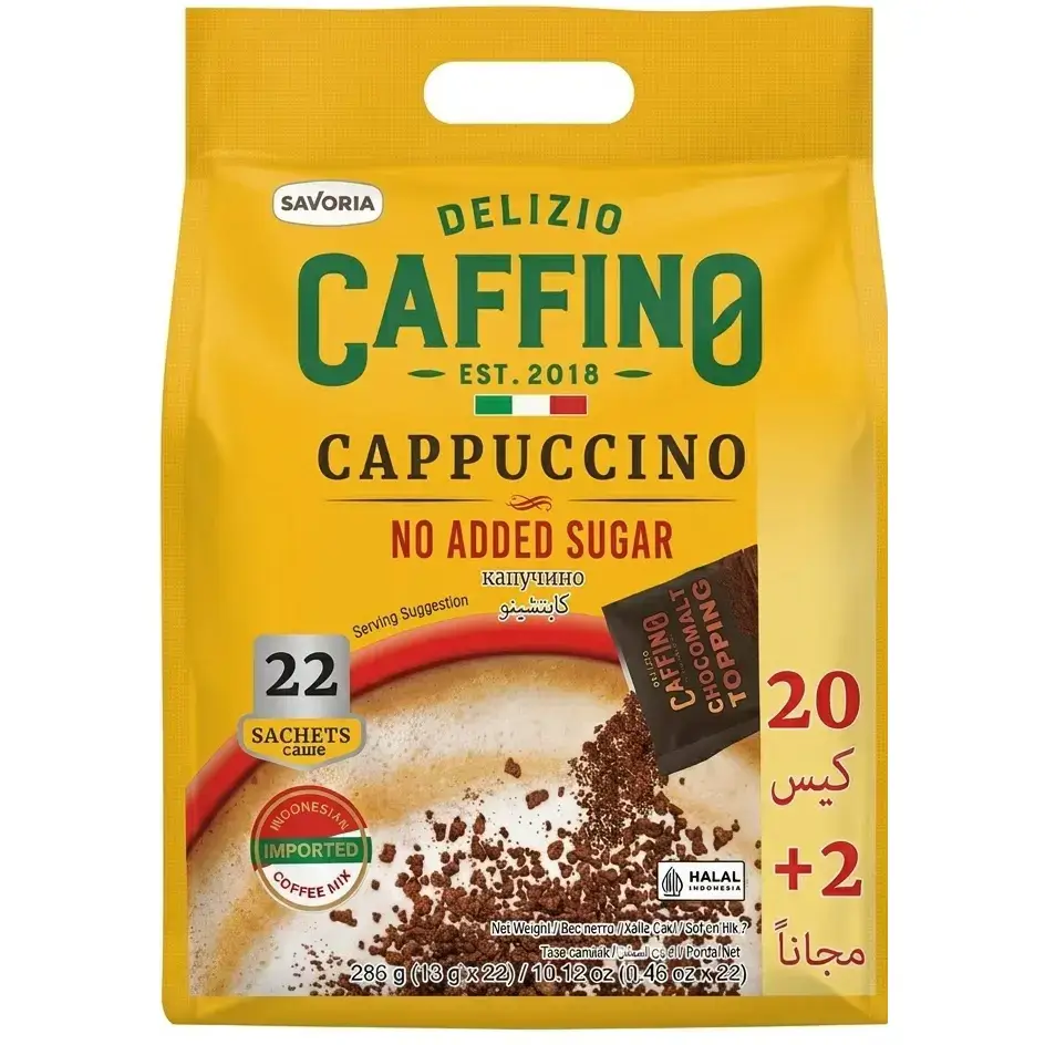 کاپوچینو دلیزیو کافینو بدون شکر افزوده ساشه ۲۲ عددی Caffino Cappuccino no added suger