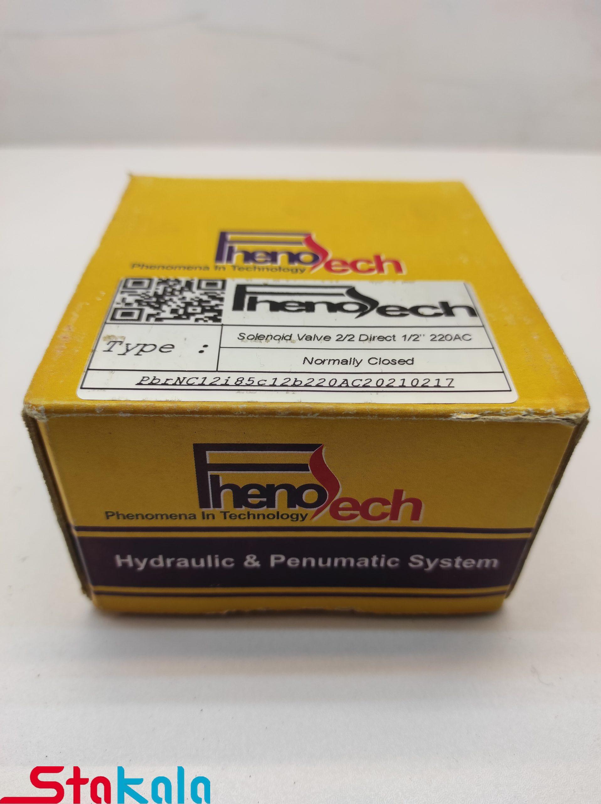 شير 2/2 سوزنيNC 1/2 برند فنوتک طرح GEVAX — تصویر ۵