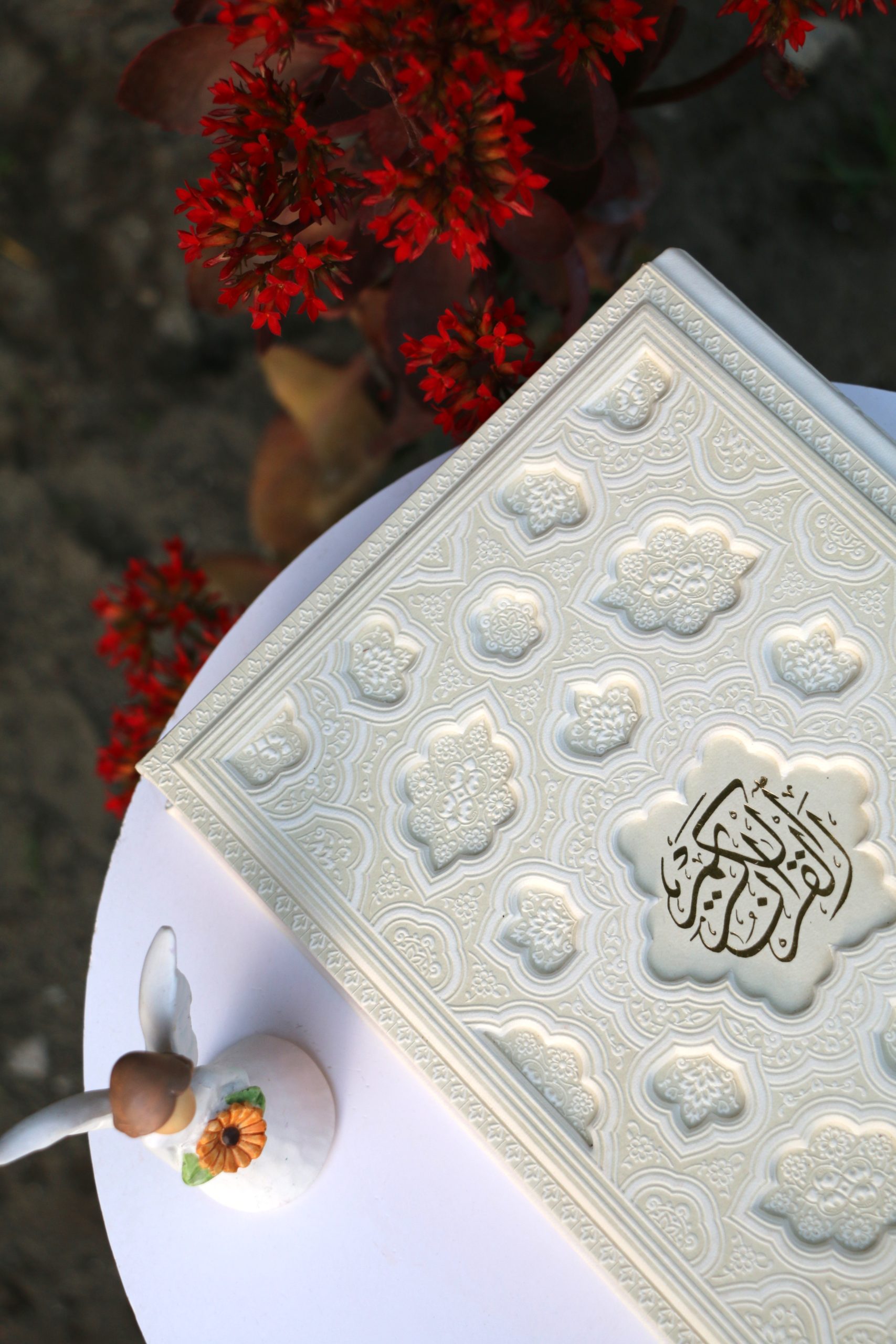 قرآن لیزری نفیس با جلد چرم ترمو (قطع وزیری – خط عثمان طه) — تصویر ۴