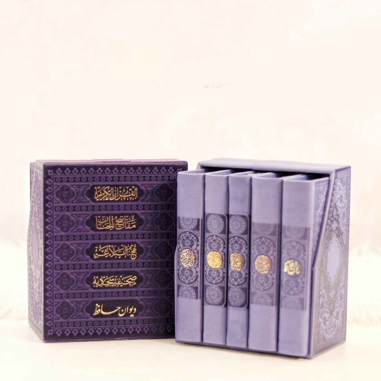 ست ۵ جلدی کتاب مذهبی نفیس (قرآن، مفاتیح، نهج‌البلاغه، صحیفه، حافظ) با جلد چرم ترمو — تصویر ۷