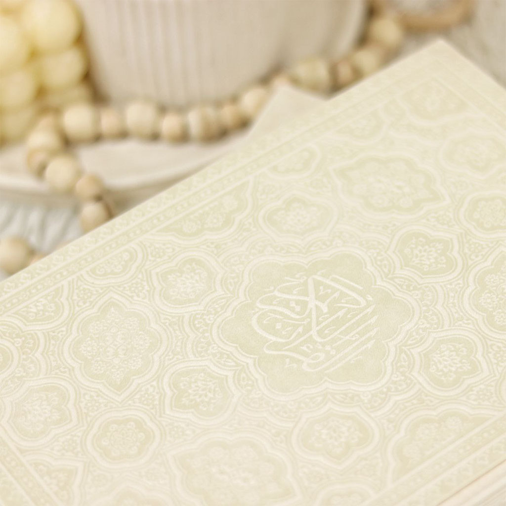 قرآن عروس قابدار لیزری وزیری با جلد چرم ترمو و قاب نفیس (خط عثمان طه) — تصویر ۸