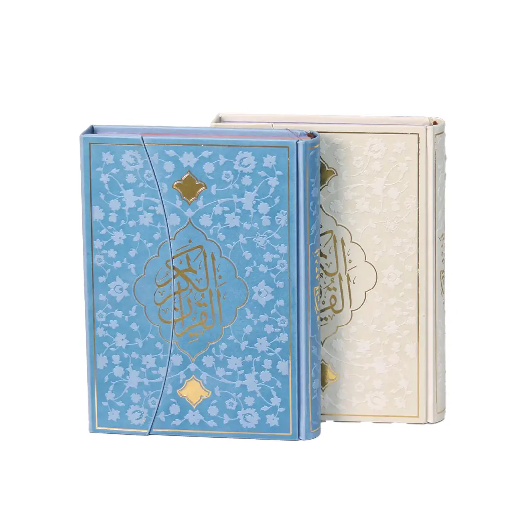 قرآن وزیری سه‌لت با جلد چرم ترمو و صفحات رنگی (بدون ترجمه) — تصویر ۲
