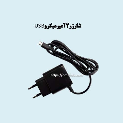 کیف کمری و رو دوشی مدل d180 — تصویر ۶