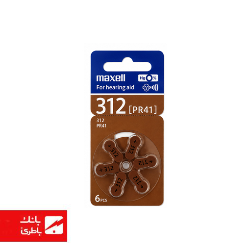 کفش راحتی زنانه مدل A312 — تصویر ۷