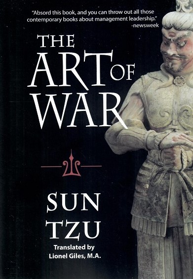 The Art of War — تصویر ۲