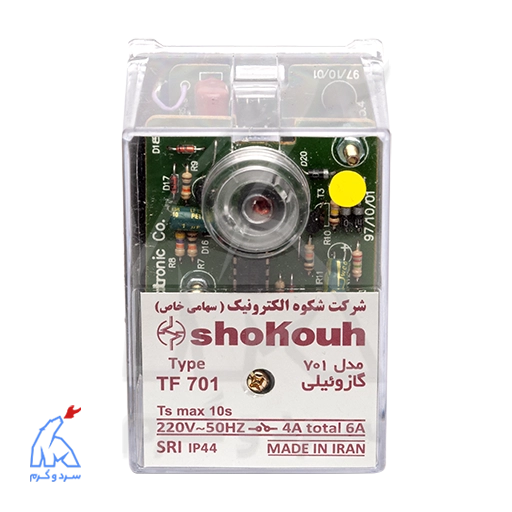 رله کنترل مشعل گازوئیل‌سوز شکوه TF701 — تصویر ۴
