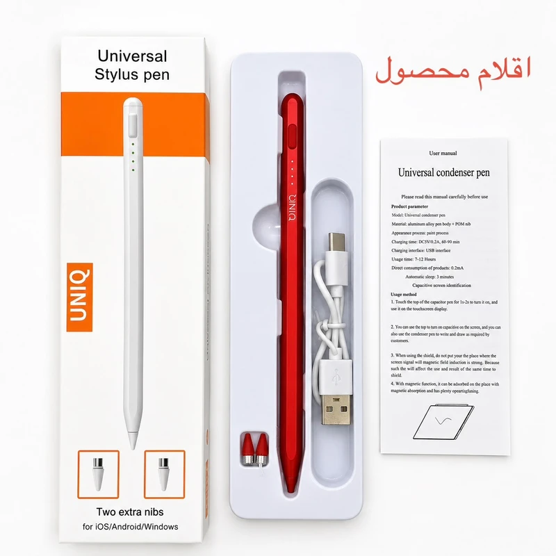 قلم لمسی یونیک مدل Universal با قابلیت شارژ سازگار با موبایل، تبلت و لپ تاپ به همراه دو عدد سری اضافه — تصویر ۴