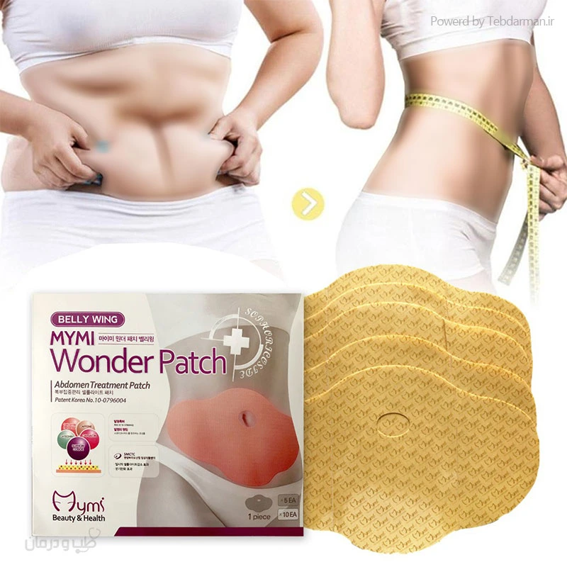 چسب لاغری شکم و پهلو مدل mymi wonder patch — تصویر ۶