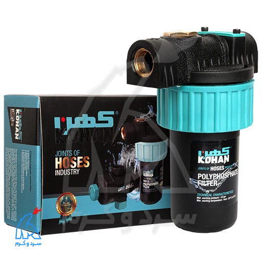 فیلتر مگا پلی فسفات – کهن KOHAN
