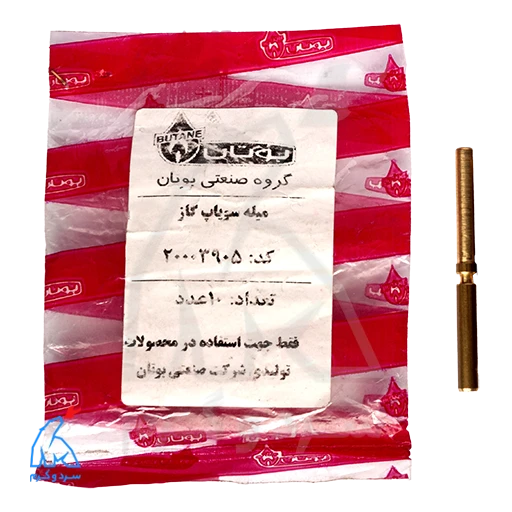 میله سوپاپ گاز اورینگی B15 بوتان – 20003905 — تصویر ۳