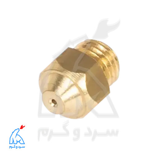 نازل مشعل شهری 3115 – 20003993 بوتان — تصویر ۴