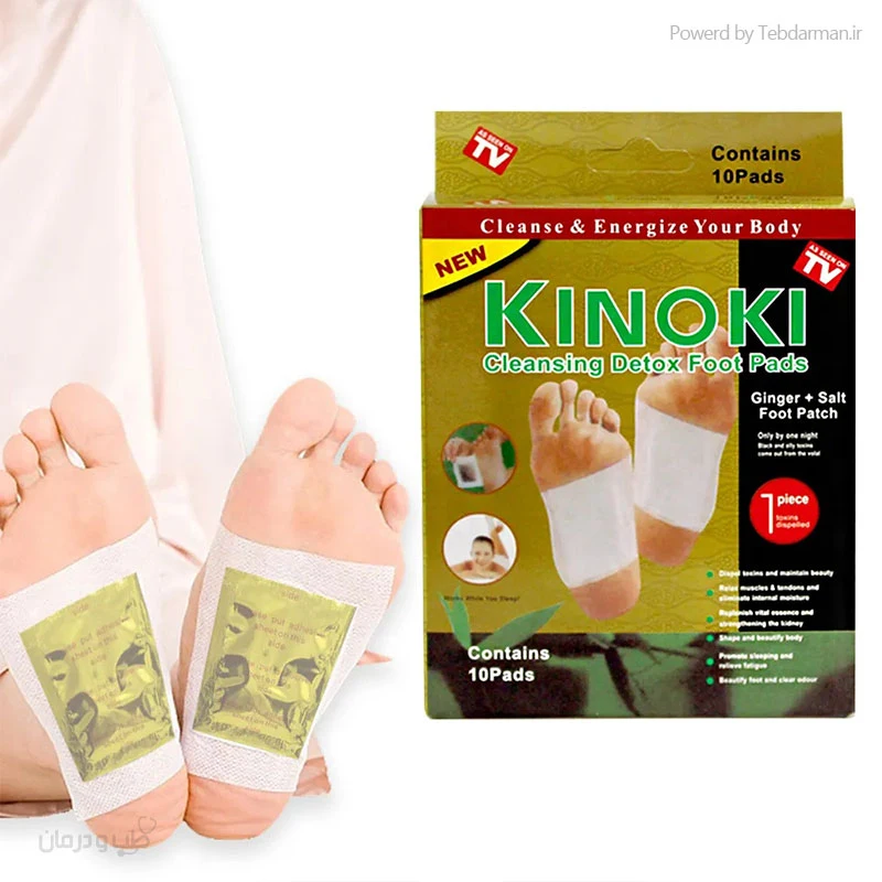 پد دفع سموم بدن کینوکی طلایی Kinoki Gold — تصویر ۲