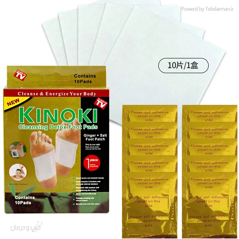 پد دفع سموم بدن کینوکی طلایی Kinoki Gold — تصویر ۴