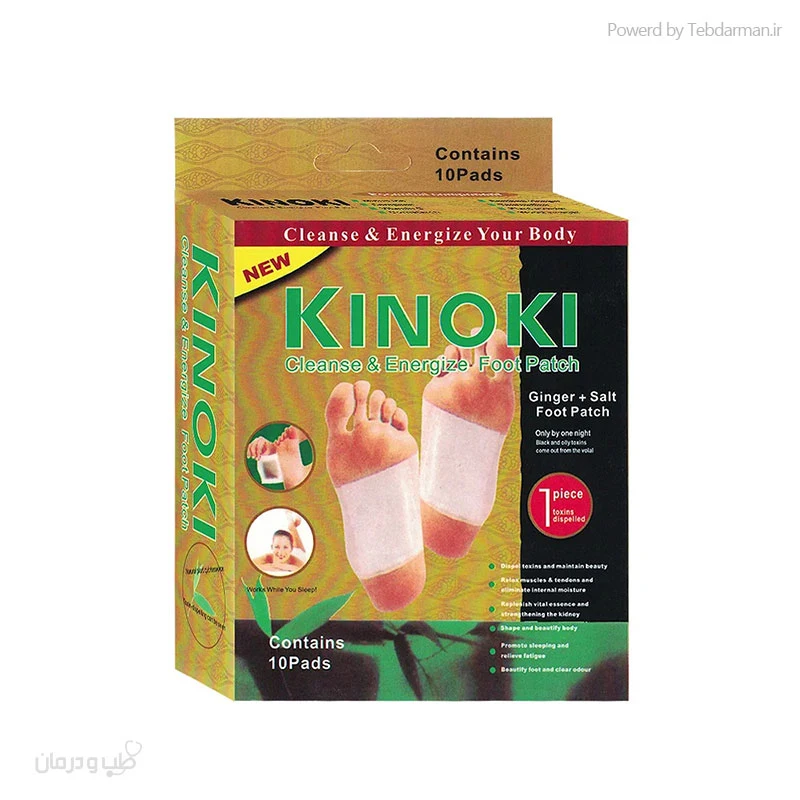 پد دفع سموم بدن کینوکی طلایی Kinoki Gold — تصویر ۷