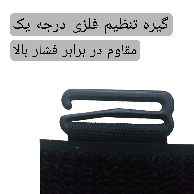 کش تقویت مچ و انگشت مدل گریپستر — تصویر ۶