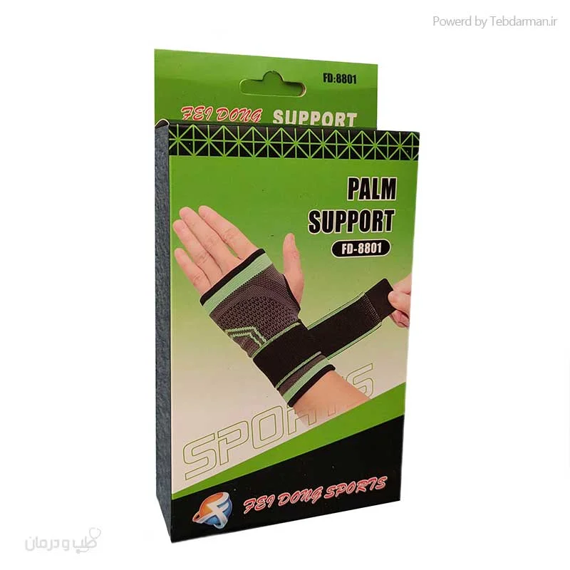 مچ بند ورزشی دست palm support — تصویر ۵