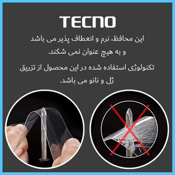 گلس ساعت هوشمند هایلو RT LS05S – 45mm شفاف هیدروژلی برند راک اسپیس — تصویر ۶