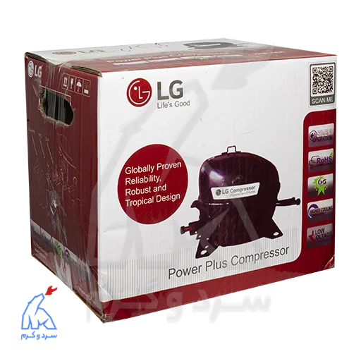کمپرسور LG ال جی CMA069LHEM توان 1/4 — تصویر ۸