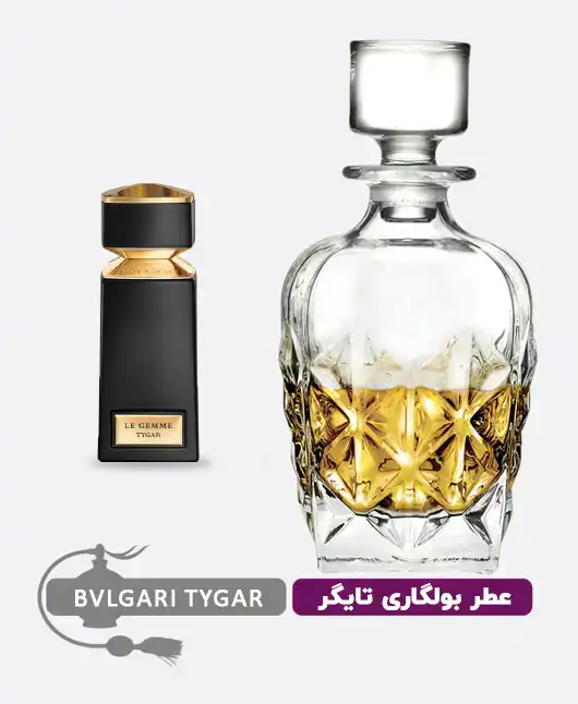 عطر گرمی بولگاری تایگار مردانه