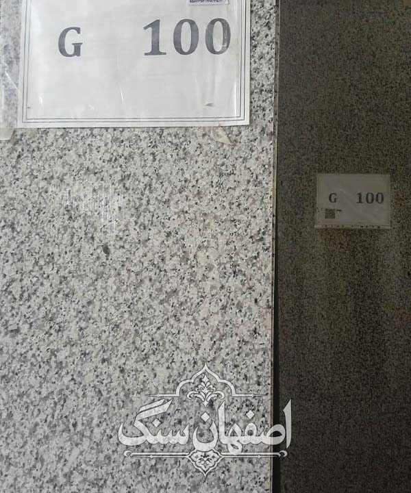 گرانیت نهبندان — تصویر ۲