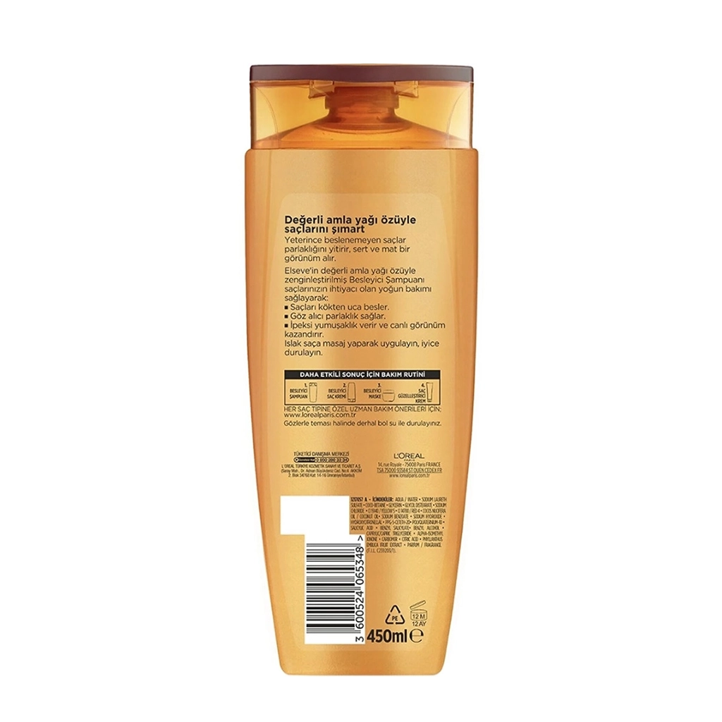 شامپو تغذیه کننده لورال السیو روغن معجزه‌گر | L’Oréal Paris Elseve Mucizevi Yağ — تصویر ۳