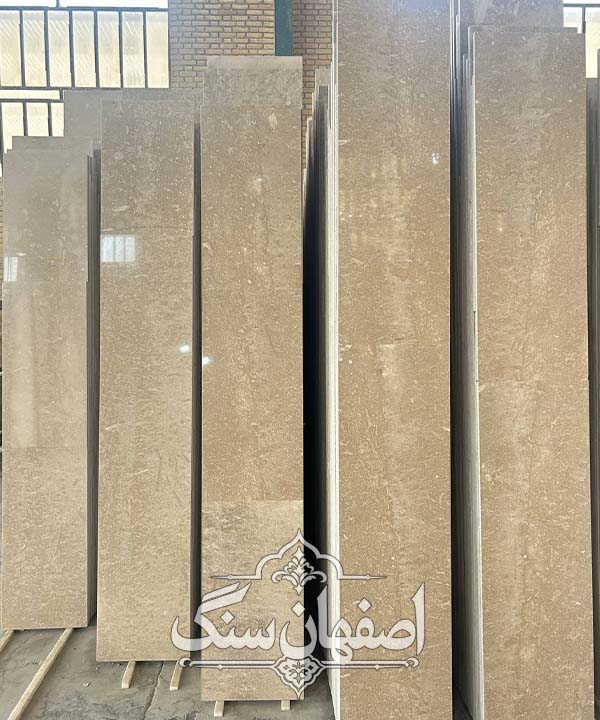سنگ ترامیت سمیرم درجه 1 — تصویر ۲