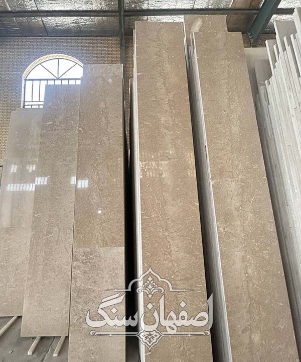 سنگ ترامیت سمیرم درجه 1 — تصویر ۳