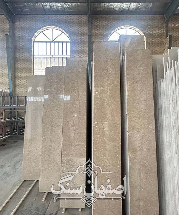 سنگ ترامیت سمیرم درجه 1 — تصویر ۴