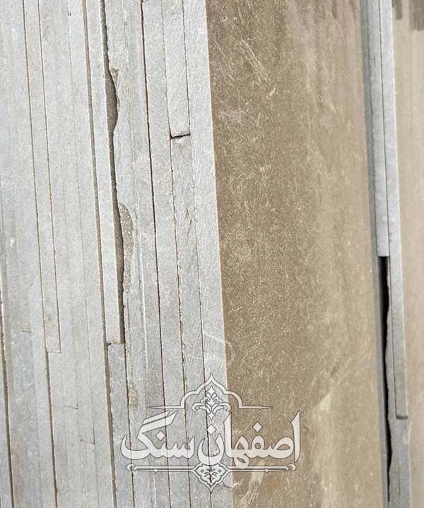 سنگ ترامیت سمیرم درجه 1 — تصویر ۷
