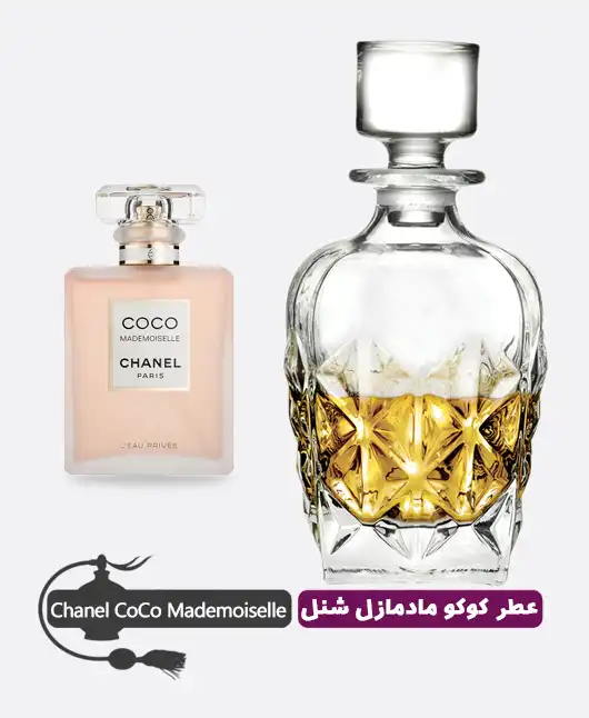 عطر گرمی (اسانس روغنی) کوکو مادمازل شنل زنانه