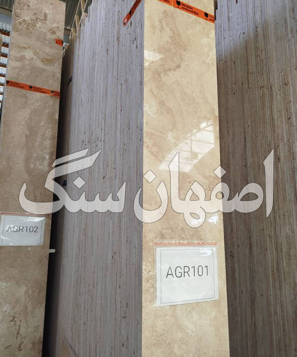 سنگ تراورتن آبگرم محلات — تصویر ۳