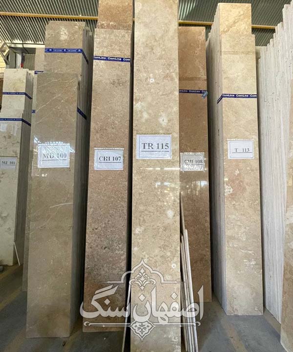 تراورتن استخوانی طرق کرم عسلی — تصویر ۲