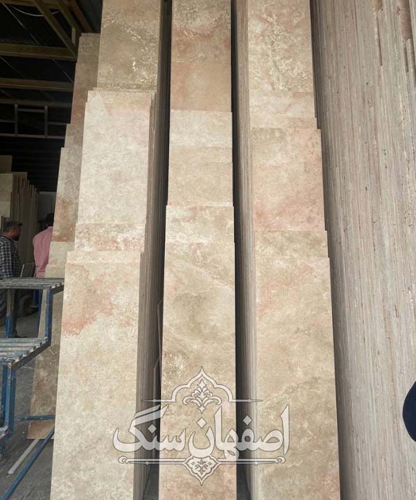سنگ کرم هاله دار ابرکوه — تصویر ۲