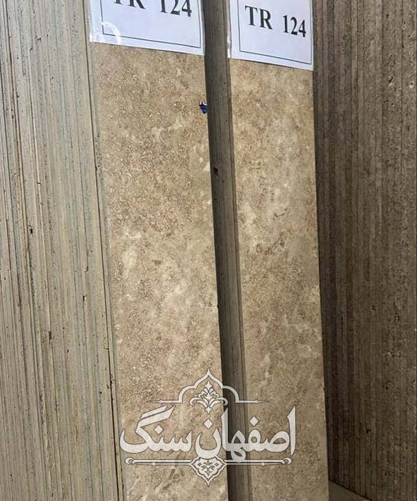 سنگ نما ارزان تم شکلاتی — تصویر ۲