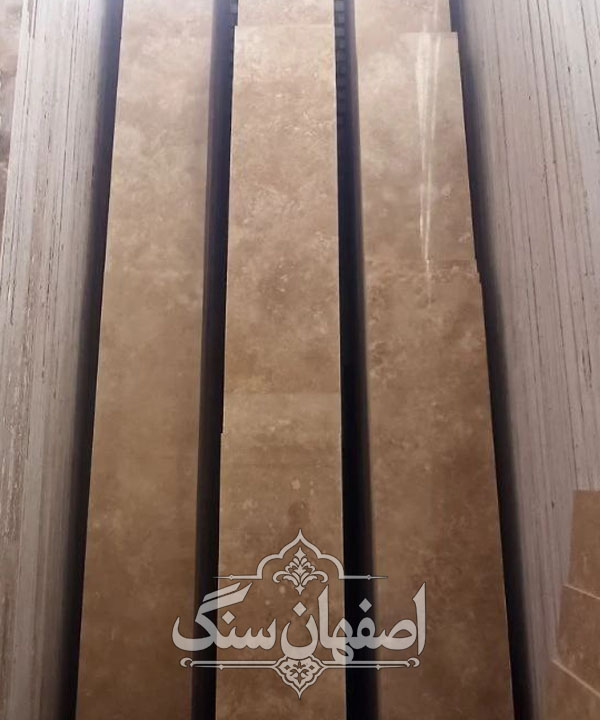 سنگ تراورتن شکلاتی پرهام — تصویر ۲