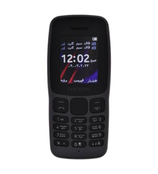 گوشی موبایل هانوفر مدل V6 — تصویر ۴