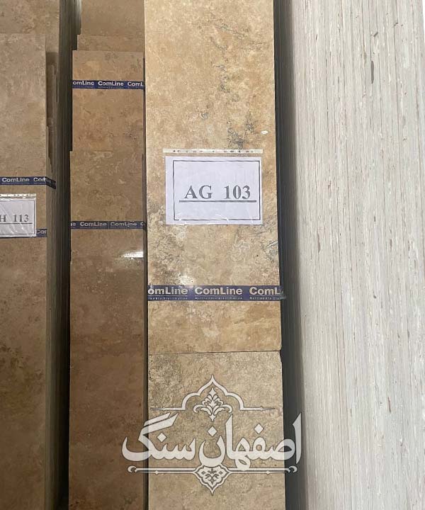 سنگ تراورتن آبگرم ابرو بادی — تصویر ۲