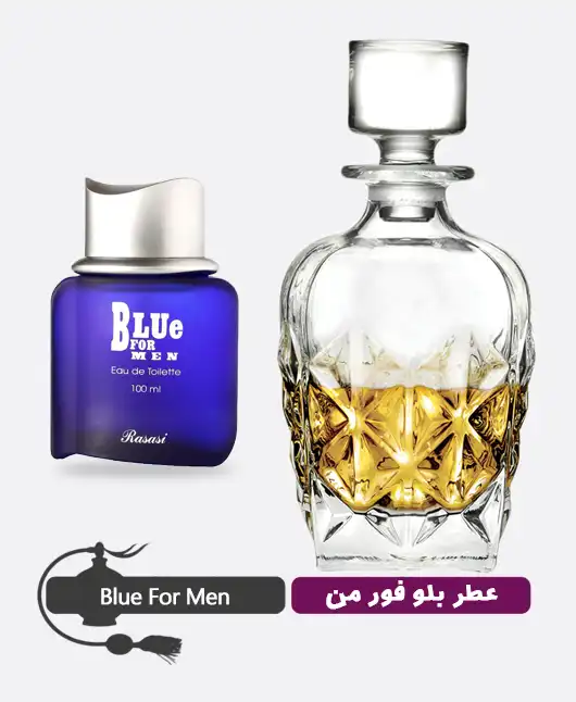 عطر گرمی (اسانس روغنی) بلو فور من مردانه