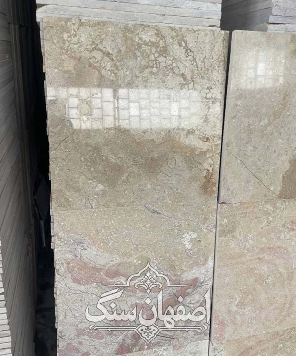 مرمریت فرشی آباده قیمت مناسب — تصویر ۲