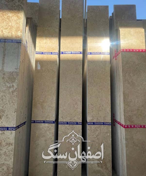 سنگ تراورتن حاجی آباد نسکافه ای