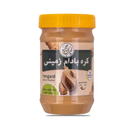 کره بادام زمینی ارگانیک 450 گرم ایرانگرد — تصویر ۲