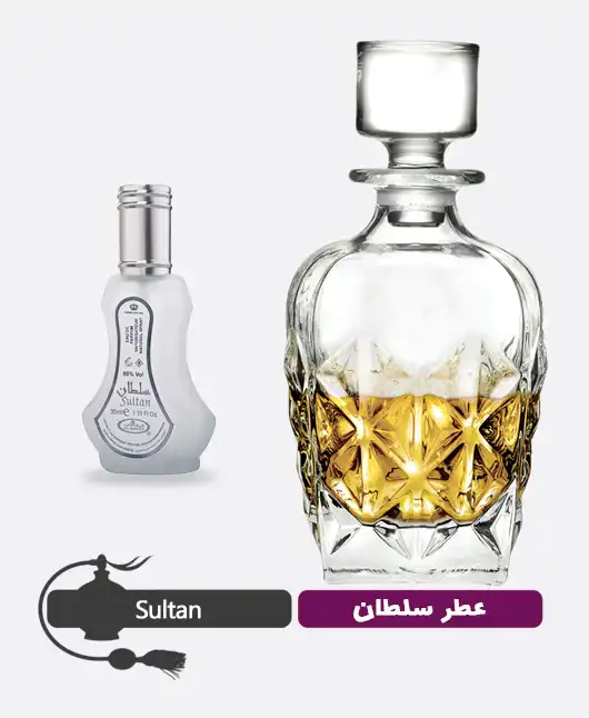عطر گرمی (اسانس روغنی) سلطان مردانه
