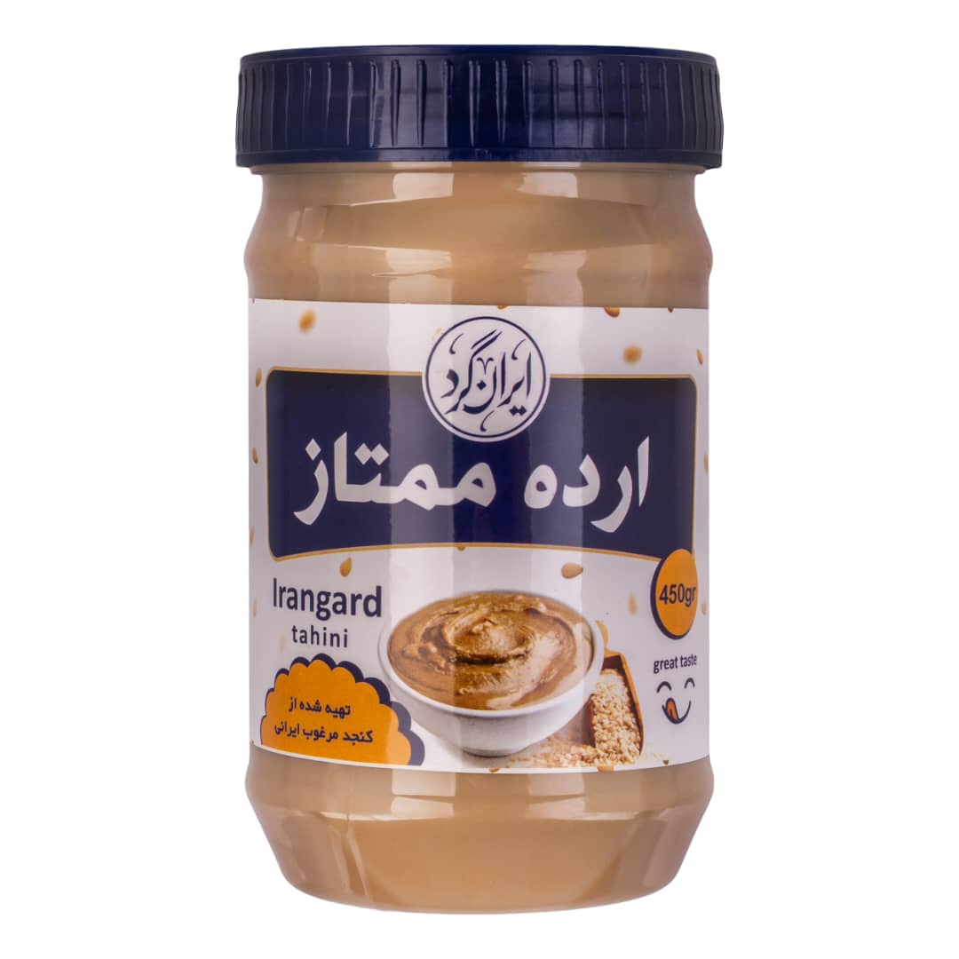 ارده — تصویر ۲