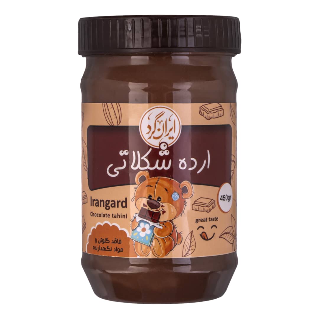 ارده شکلاتی — تصویر ۲