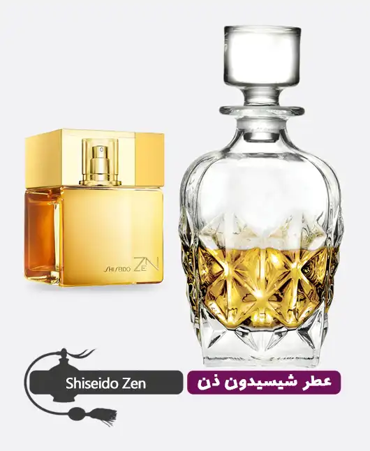 عطر گرمی (اسانس روغنی) شیسیدون ذن زنانه