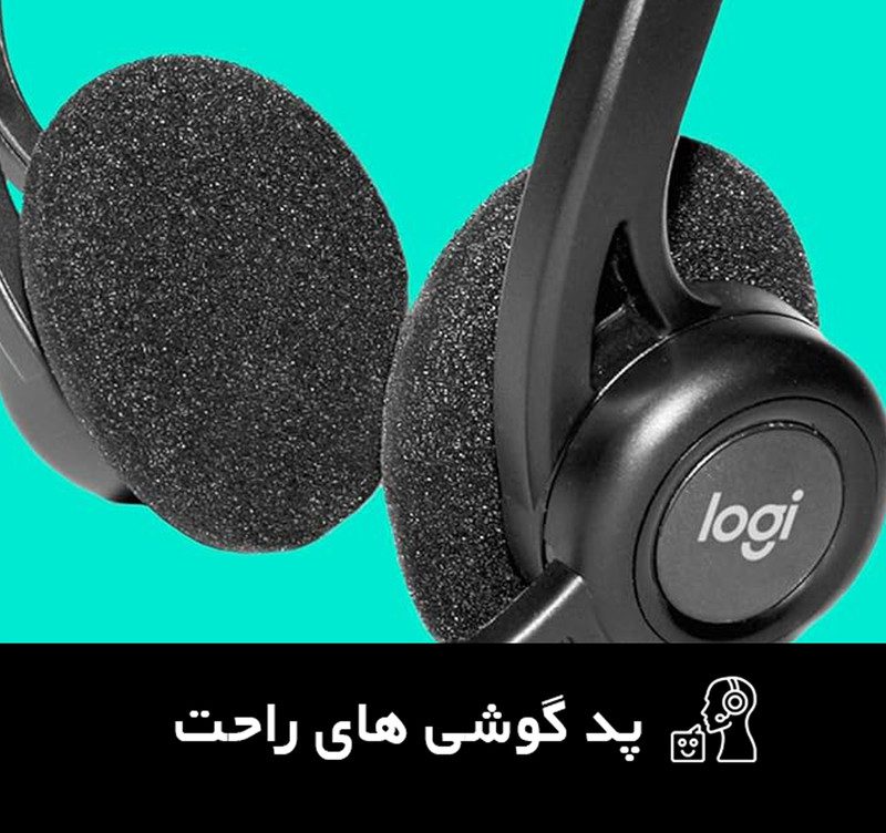 هدست با سيم USB لاجيتک Logitech H960 — تصویر ۸